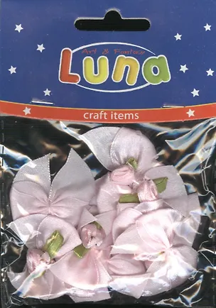 Цветы сатиновые розовые (0601321) (10 шт.) (3+) (упаковка) 2369957