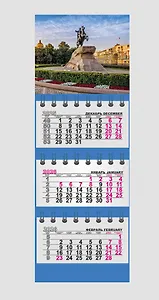Календарь квартальный 2026г 82*230 СПб "Санкт-Петербург. Медный всадник" на магните
