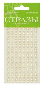 Стразы самоклеящиеся. 8 мм. Набор № 24. Жемчуг. -Китай: Альт, 2-128/08 337464