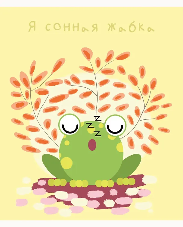 Тетрадь общая «Милые жабки», 48 листов в линейку, А5, в ассортименте - Listoff 3033053 — 4