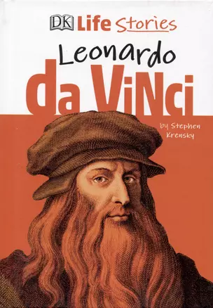 Life Stories Leonardo da Vinci — 2891055 — 1