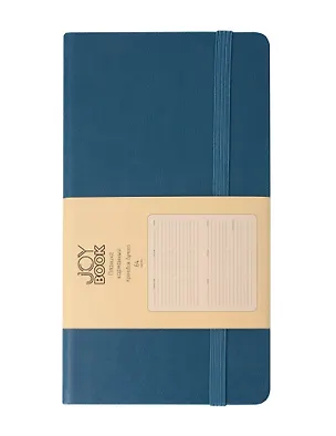 Планинг недат. 64л "Joy Book" таинственный океан, карманный, иск.кожа 7Б, скругл.углы, тонир.блок, резинка, офсет, ляссе 3117172