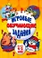 Игровые обучающие задания для детей 4-5 лет — 2233463 — 1
