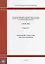 Государственные элементные сметные нормы на строительные и специальные строительные работы. ГЭСН-2017. Сборник 47. Озеленение, защитные лесонасаждения — 2644444 — 1