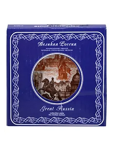 Сувенир АКМ Тарелка "Медный всадник" (коричн. рисунок) d=10см.+подставка в коробке 10-7BR-03