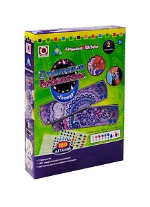 Оригами Набор браслетов"Гламур" 65867