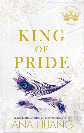 Книга King of Pride (Ана Хуан)