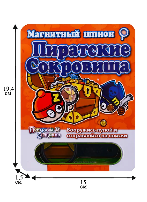 Настольная Магнитная игра, MACK&ZACK, Пиратские Сокровища 2722513 — 2