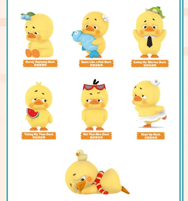 Коллекционная фигурка "Расстроенная утка" 6,5см, Blind Box, 1983 Toys, 15+ 3159177 — 12