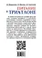 Питание в триатлоне: учебно-методическое пособие — 2998434 — 2