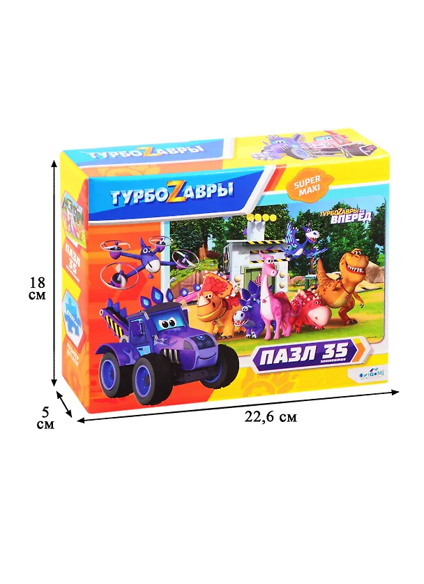 Пазл Турбозавры Вид 1.35эл 06339 2835070 — 4