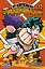 Моя геройская академия. Книга 12 (Том 23, 24) - Наша схватка. Одного плохого дня вполне достаточно. (My Hero Academia / Boku no Hero Academia). Манга — 2960135 — 1