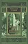 Евгений Онегин. Драматические произведения — 2388152 — 1