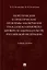 Теоретические и практические проблемы заключения гражданско-правового договора по законодательству Российской Федерации: учебное пособие — 3005154 — 1