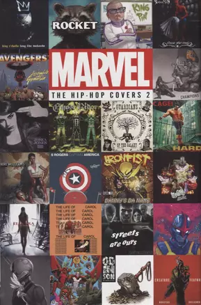 Marvel: The Hip-hop Covers Vol. 2 — 2971624 — 1