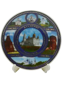 Магнит-тарелка Владимир Успенский Собор с подставкой (фарфор) (D7) (026-7K6-66)