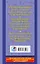 Диктанты и изложения по русскому языку : 1-4-й классы — 2363334 — 2