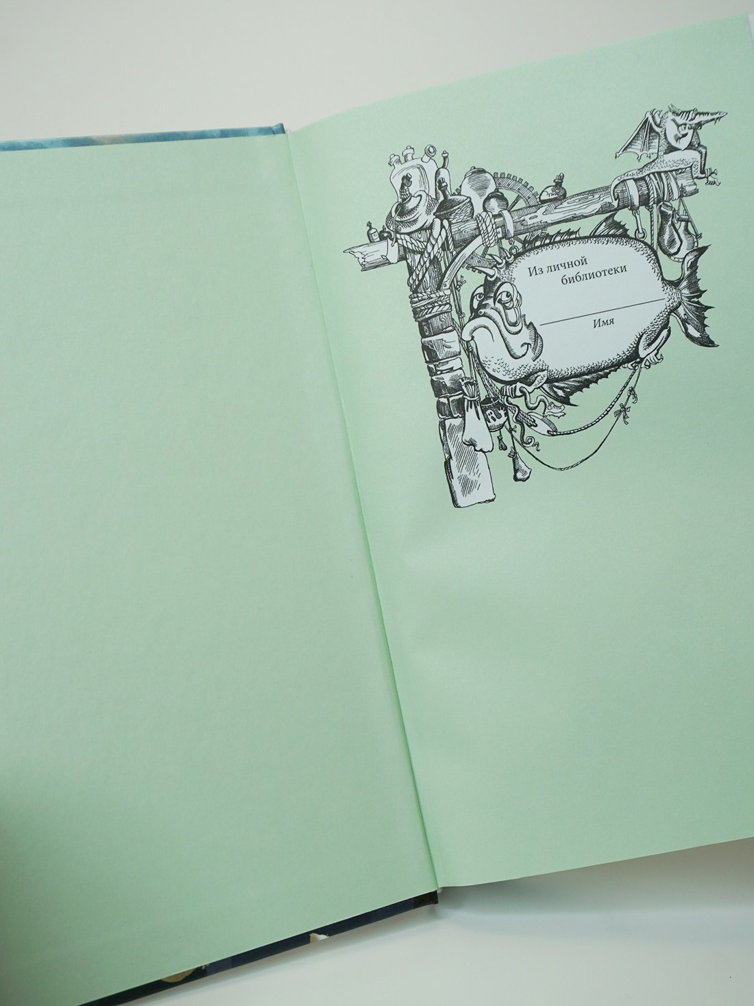 Изображение бумажной книги