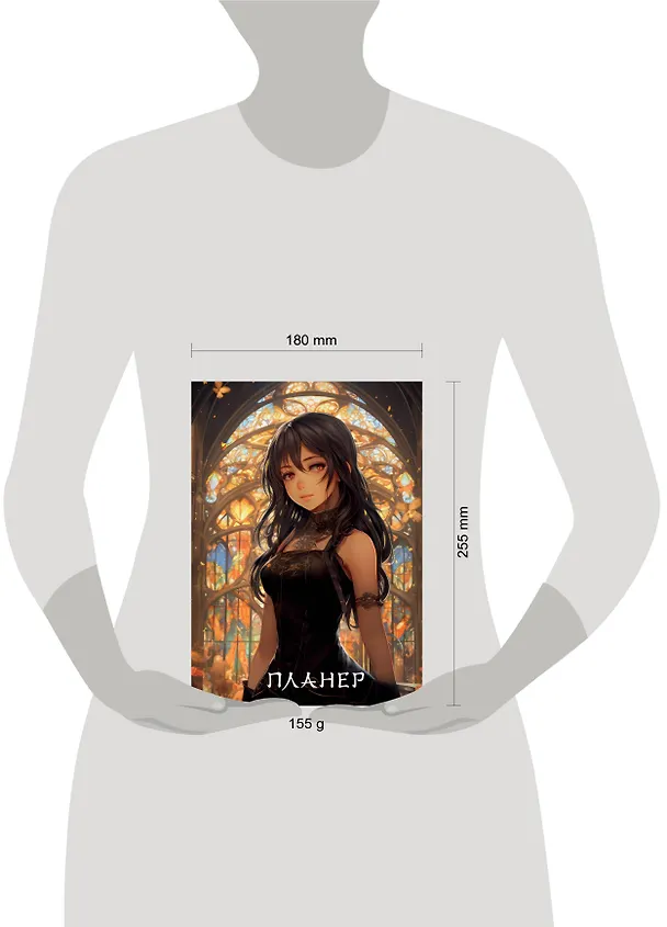Планер недат. А4 36л "Аниме" скоба, вертик. 3016994 — 4