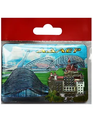 Магнит Адлер Олимпийский парк-Отель Богатырь (винил) (025-6-165K8) 2568705