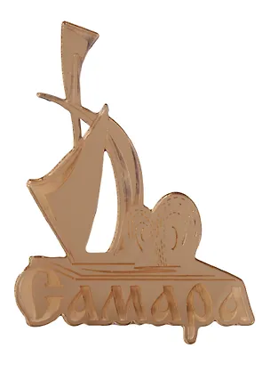 ГС Магнит Самара Фонтан "Самара" зеркальный золото (акрил) (7,5см) 2645601
