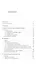 История греческой философии. В 6 томах. Том IV: Платон. Человек и диалоги: ранний период — 2967481 — 2