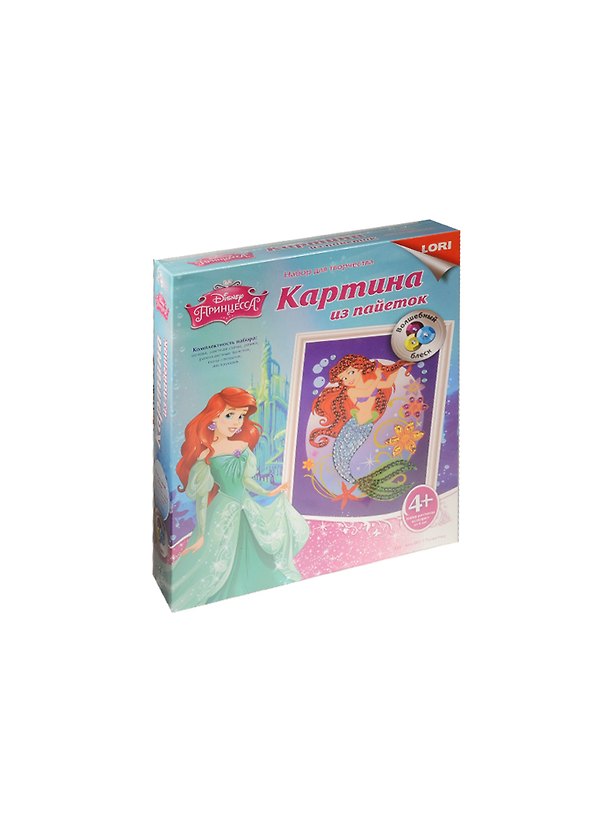 Апд-001 Картина из пайеток Disney Русалочка (Волшебный блеск) (LORI) (набор д/творч.) (4+) 2534775 — 1
