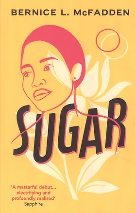 Книга Sugar (Бернис Макфадден)