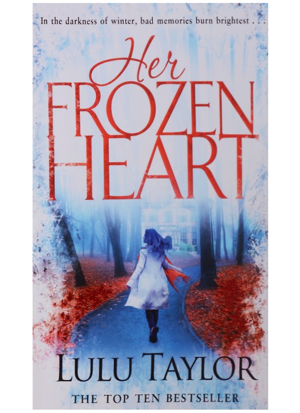 ΠΠ½ΠΈΠ³Π° Her Frozen Heart () β 1
