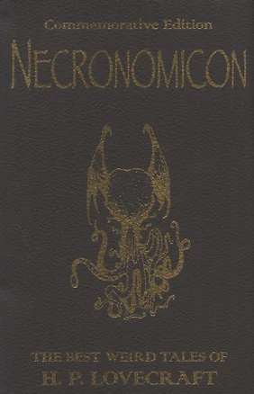 Necronomicon — 2826212 — 1