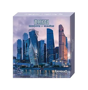 Конфеты Москва-Сити с гранатовой начинкой, 56г 3088813