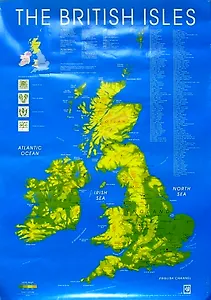 Карта The British Isles / Британские Острова. Масштаб (1:1 675 000)