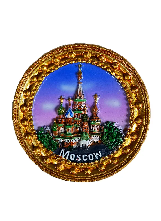 Магнит-w-круг.с кайм."Мск.ХВБ" (022-48-19) 2388516 — 1