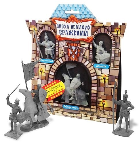 Игровой набор «Крестоносцы» 342115 — 1