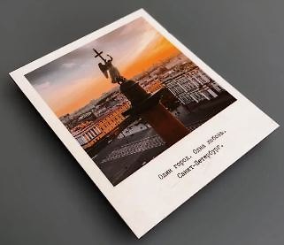 Магнит 70х85 Колонна. Фото 3011709 — 1