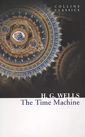 The Time Machine — 2971781 — 1