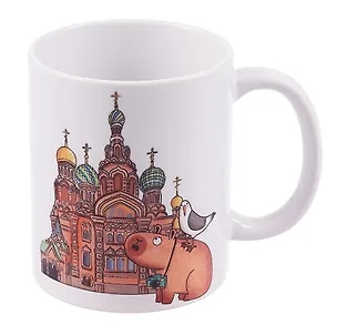 Кружка СПб Любимый Петербург Фото на память Храм Спаса на Крови (керамика) (330мл) (К2025-115) 3092627