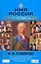 А. В. Суворов. Имя Россия. Исторический выбор — 2184435 — 1