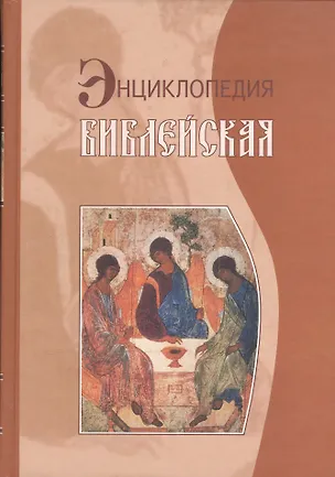 Книга Мороз по коже (Криминальный Проект). Мороз М. (Рипол+АСТ) ()