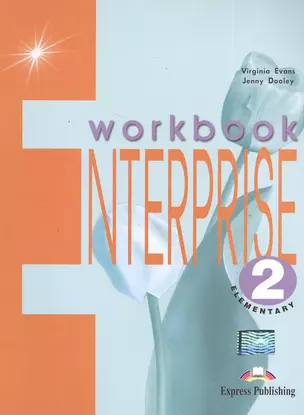 Enterprise 2. Elementary. Workbook — 2381879 — 1