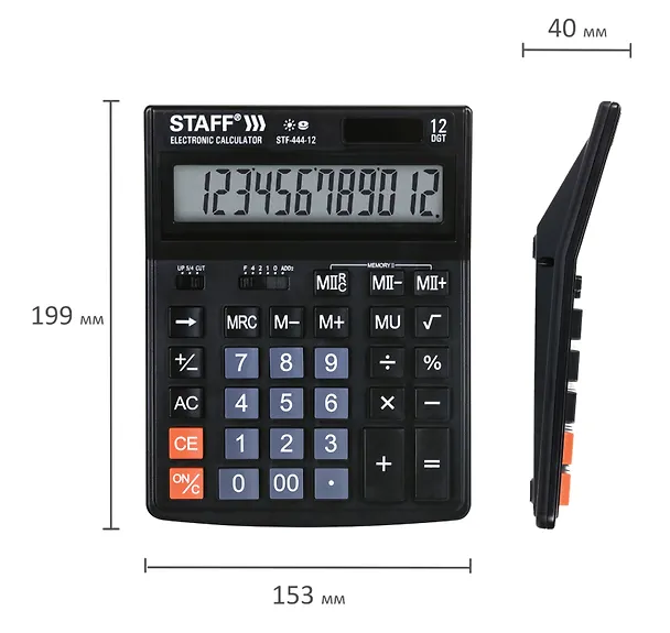Калькулятор 12 разрядный, настольный, 2-е питан., STAFF STF-444-12 3134843 — 8
