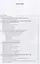 Заболевания пищеварительного аппарата у собак и кошек: Учебное пособие — 2652881 — 2