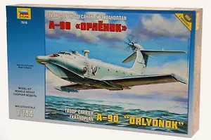 ЗВ 7016 Транспортно десантный экраноплан А-90 Орленок (1/144) (коробка)