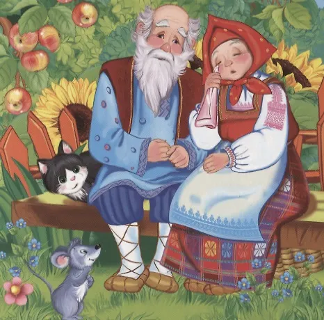 Книга Курочка Ряба (Ольга Капица) — 4