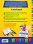 Универсальная хрестоматия для начальной школы: 1-4 классы — 2420893 — 2