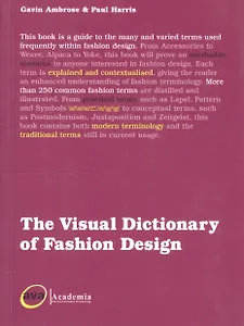 Визуальный словарь терминов модного дизайна