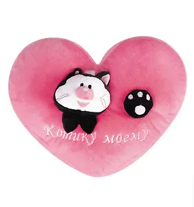 Gulliver/Гулливер Игрушка мягкая Подушка-сердечко "Котику моему" 36см 7-43924"