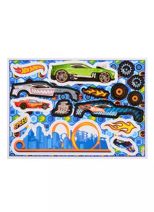 Раскраска с магнитным конструктором. Hot Wheels. Вперед, к победе! — 2843460 — 1