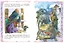 Книги нашего детства. Морозко. Русская народная сказка в обработке А. Афанасьева — 3018026 — 3
