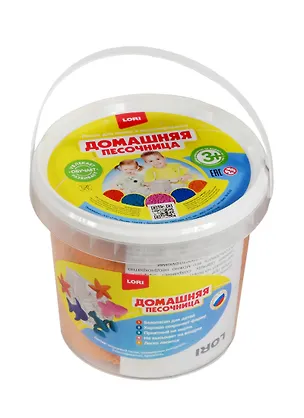 LORI Дп-012 Домашняя песочница Оранжевый песок (1кг) (набор для творч.) (3+) (ведро) 2510515